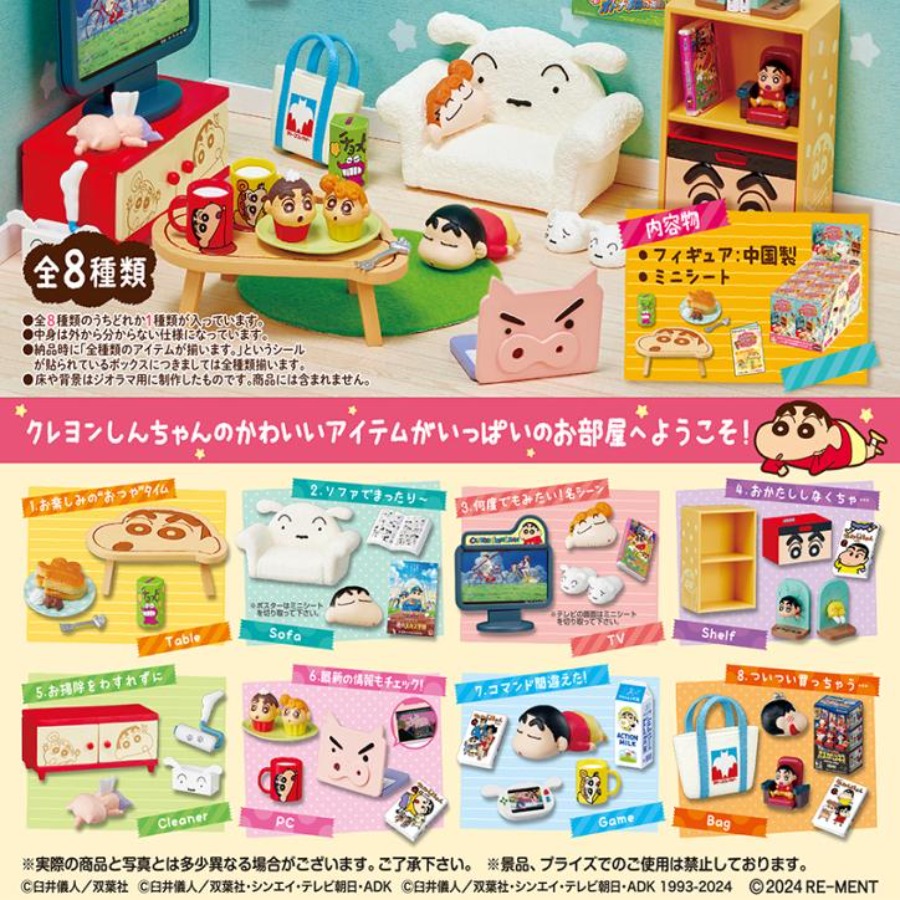 Desk Setup Productivity - Orijinal Rement Crayon Shin-chan Oda Masası