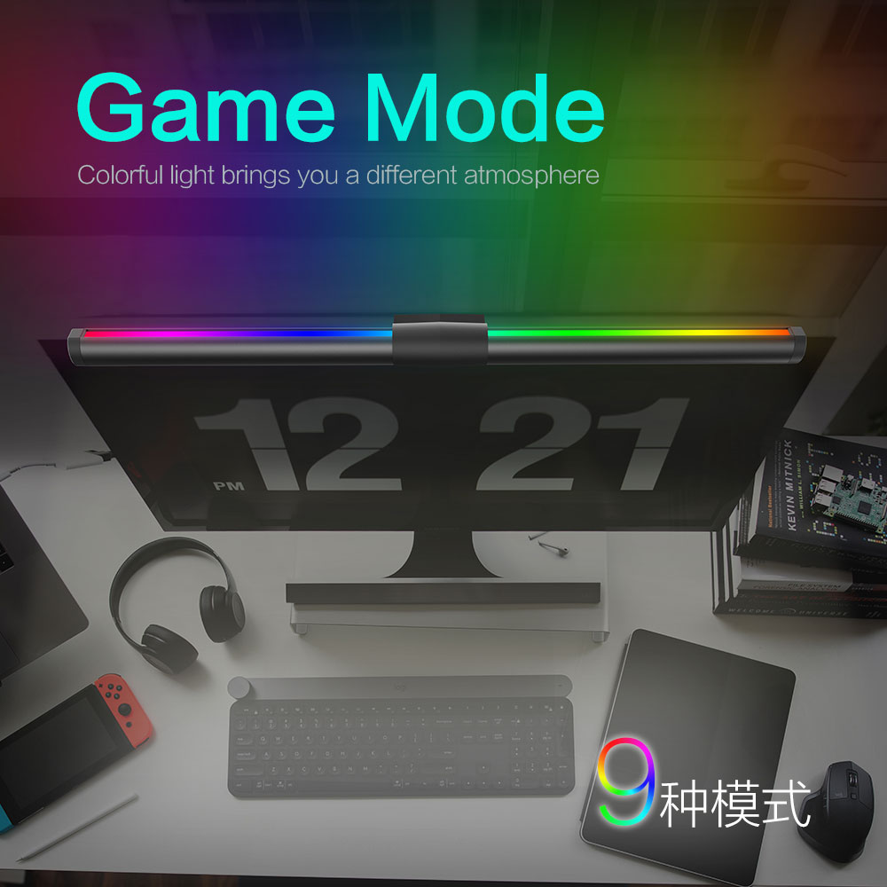 Göz Dostu LED Monitör Işığı As - Desk Setup Gaming And Work incelemesi ve fiyatı