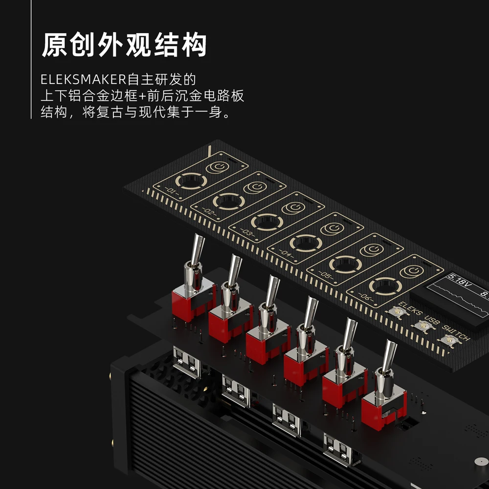 EleksMaker NK MK Switch USB Hu - Desk Setup Hub incelemesi ve fiyatı