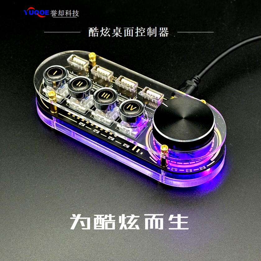 RGB Ortam Aydınlatma Kontrol C - Desk Setup Hub incelemesi ve fiyatı
