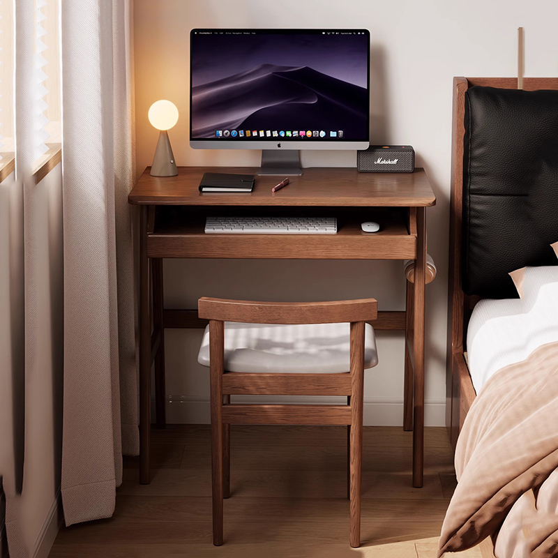 Duvar Masası Öğrenci Bilgisaya - Desk Setup Keyboard incelemesi ve fiyatı